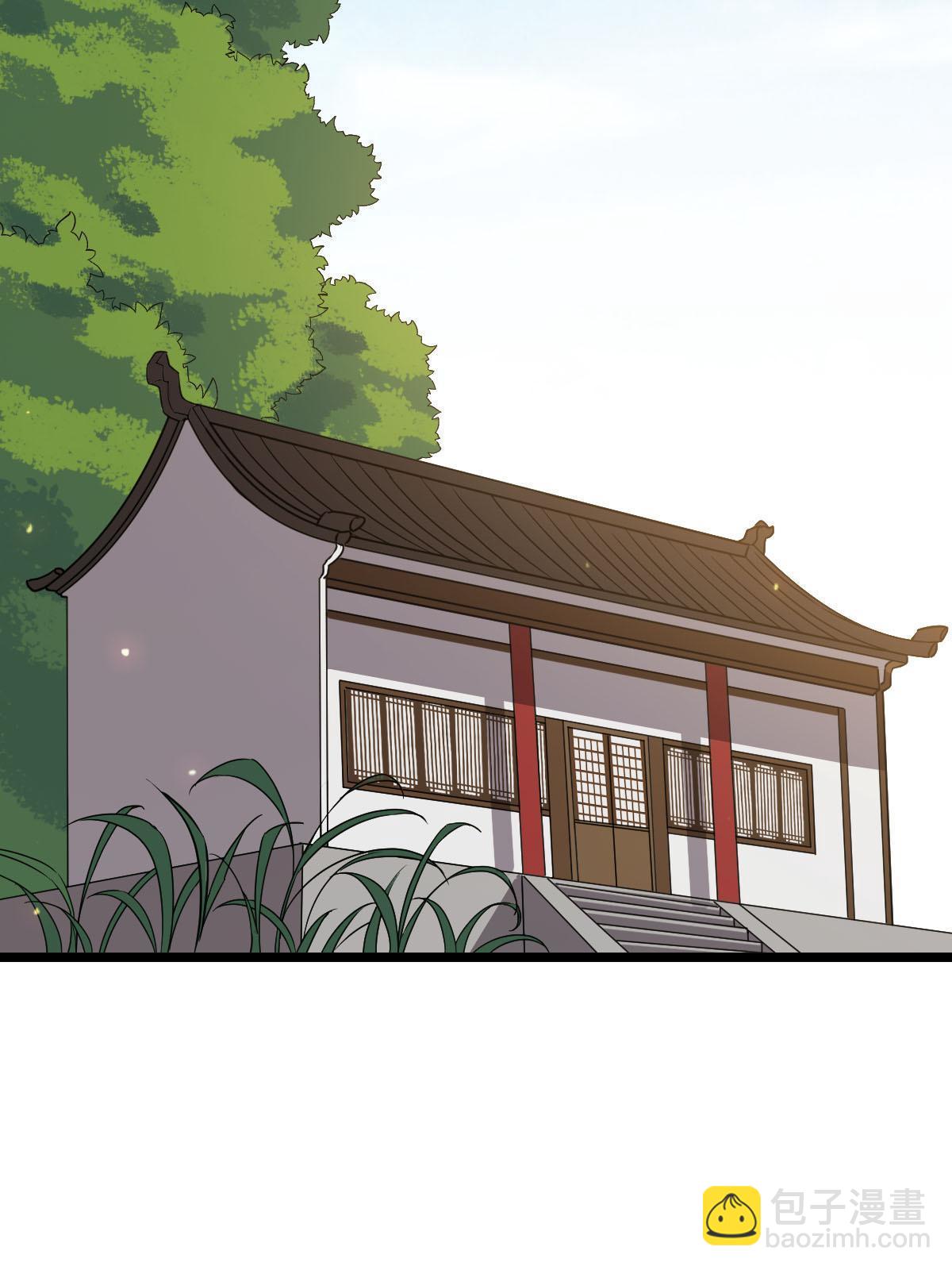 092 善意之举-第95话