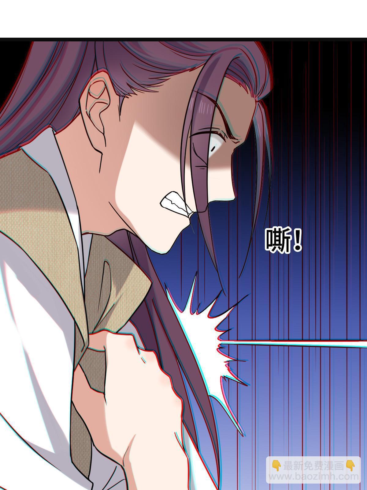 096 笼络人心(1/2)-第99话