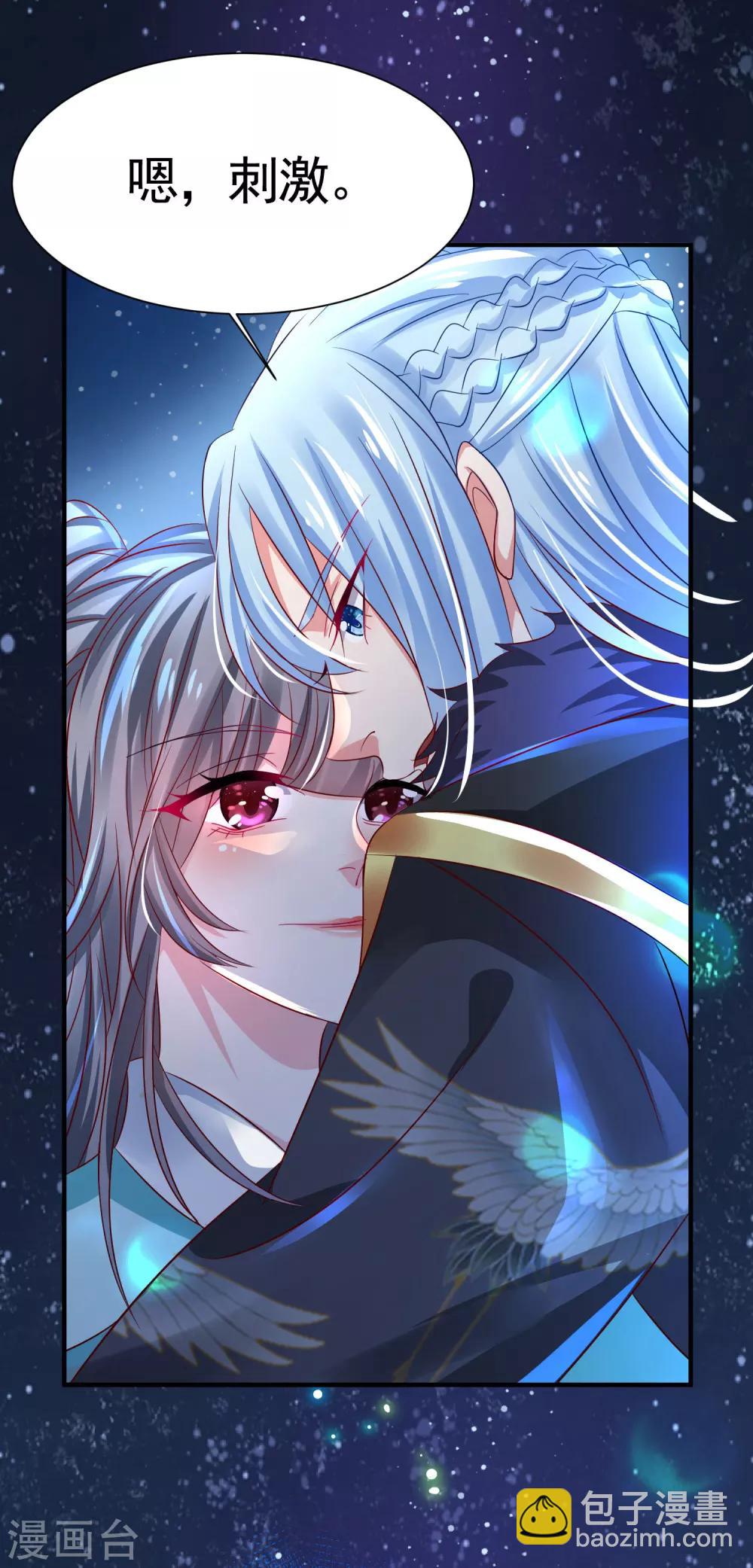 预告-第1话