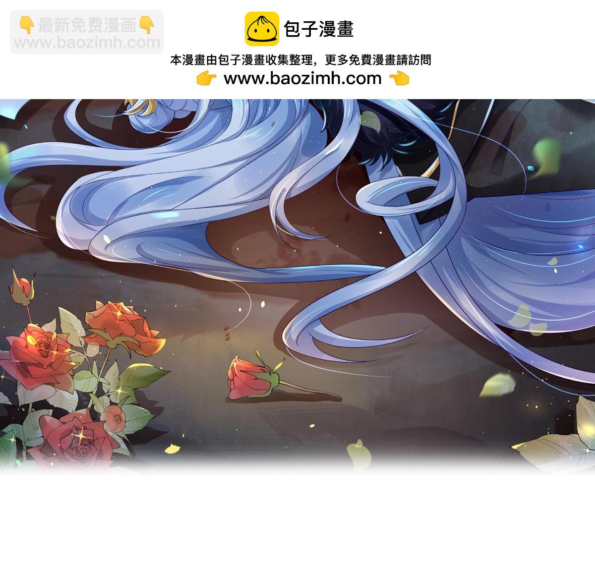 第10话 意外？(1/3)-第11话