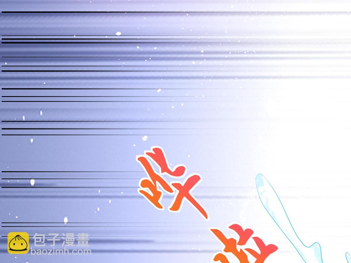 第10话 意外？(1/3)-第11话