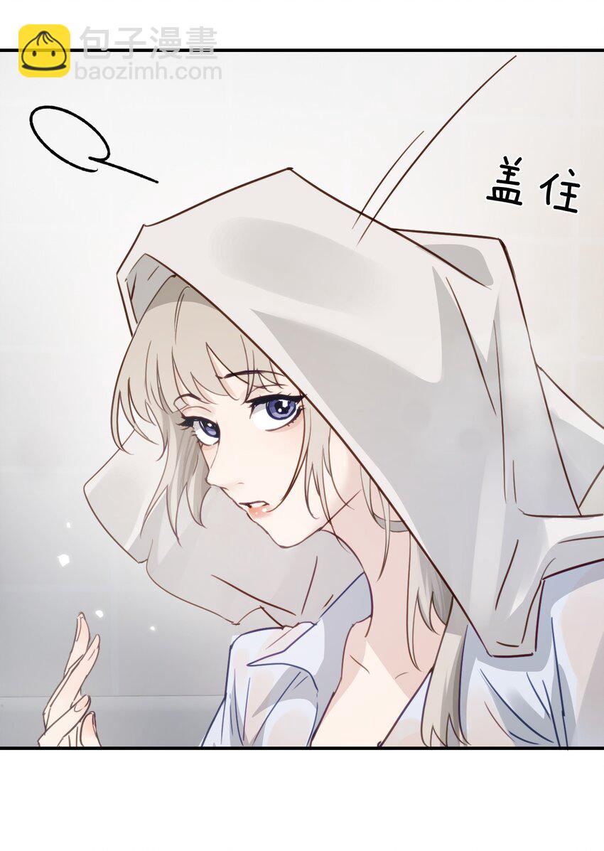 011 姐姐，放轻松~(1/2)-第11话