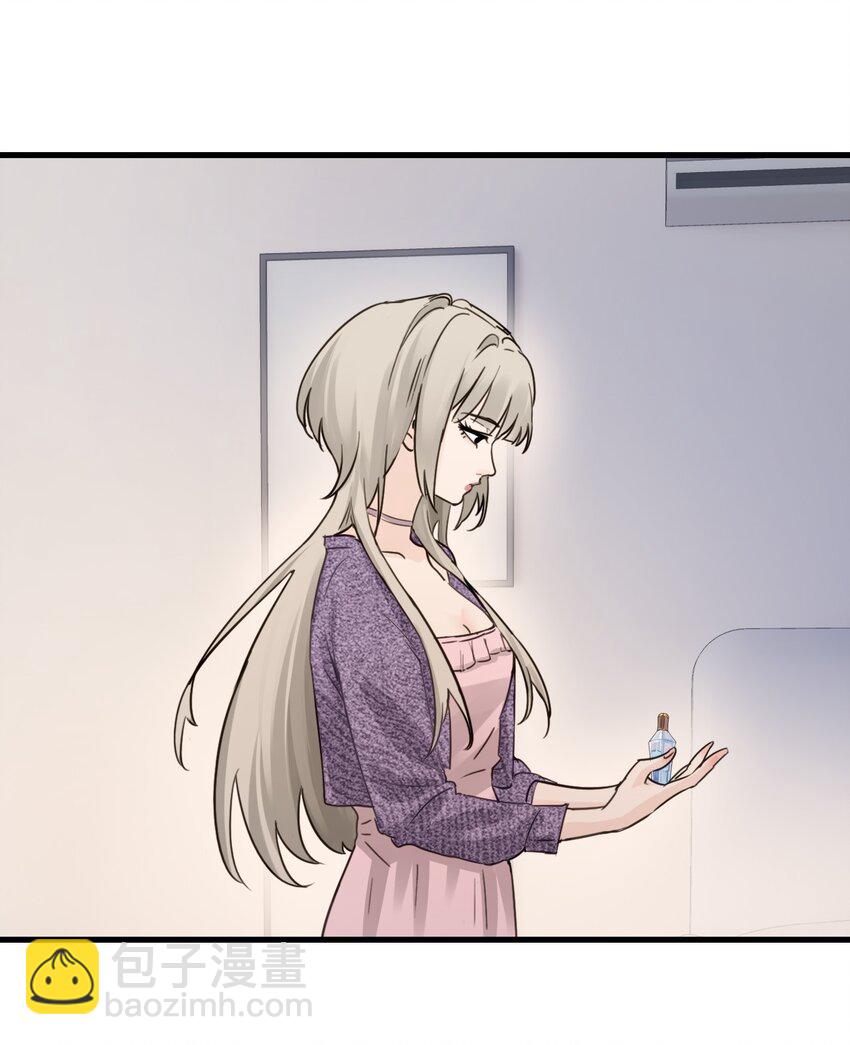 011 姐姐，放轻松~(1/2)-第11话