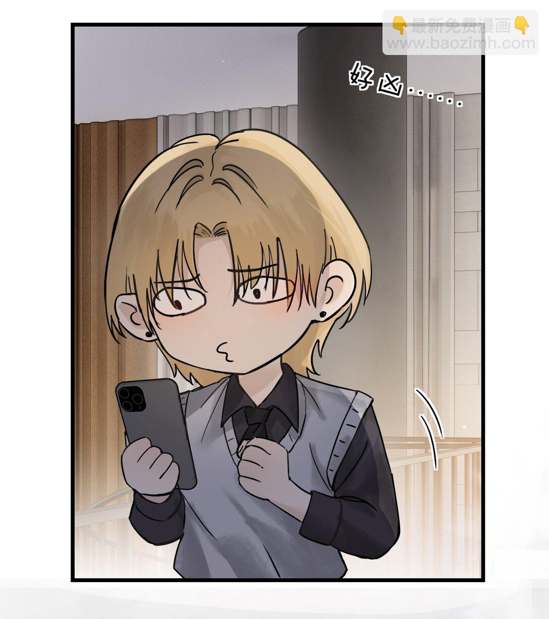 038 抓奸主角竟是我自己(1/2)-第39话