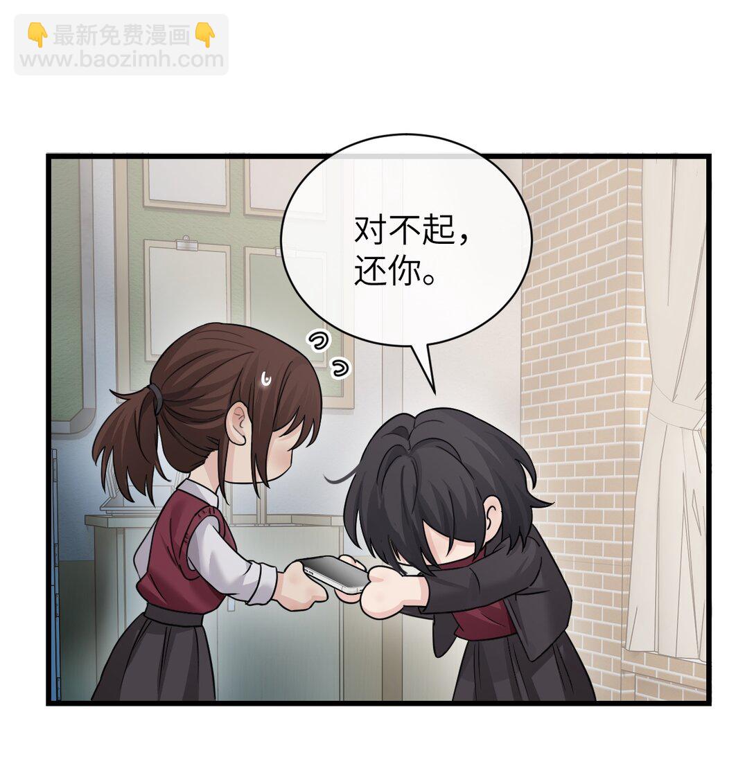 040 心狠不过3秒-第41话