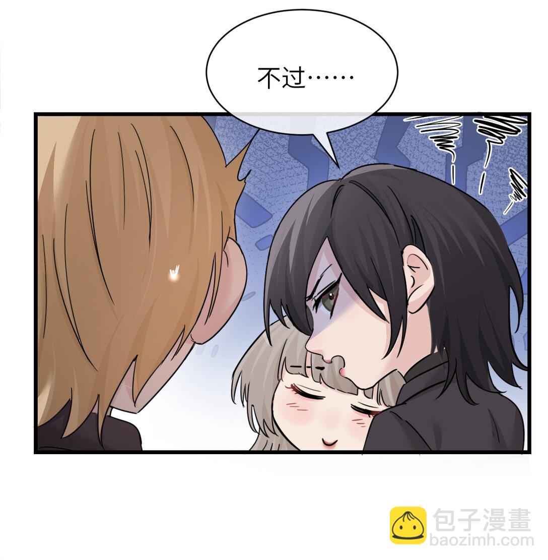 042 新计划开始-第43话