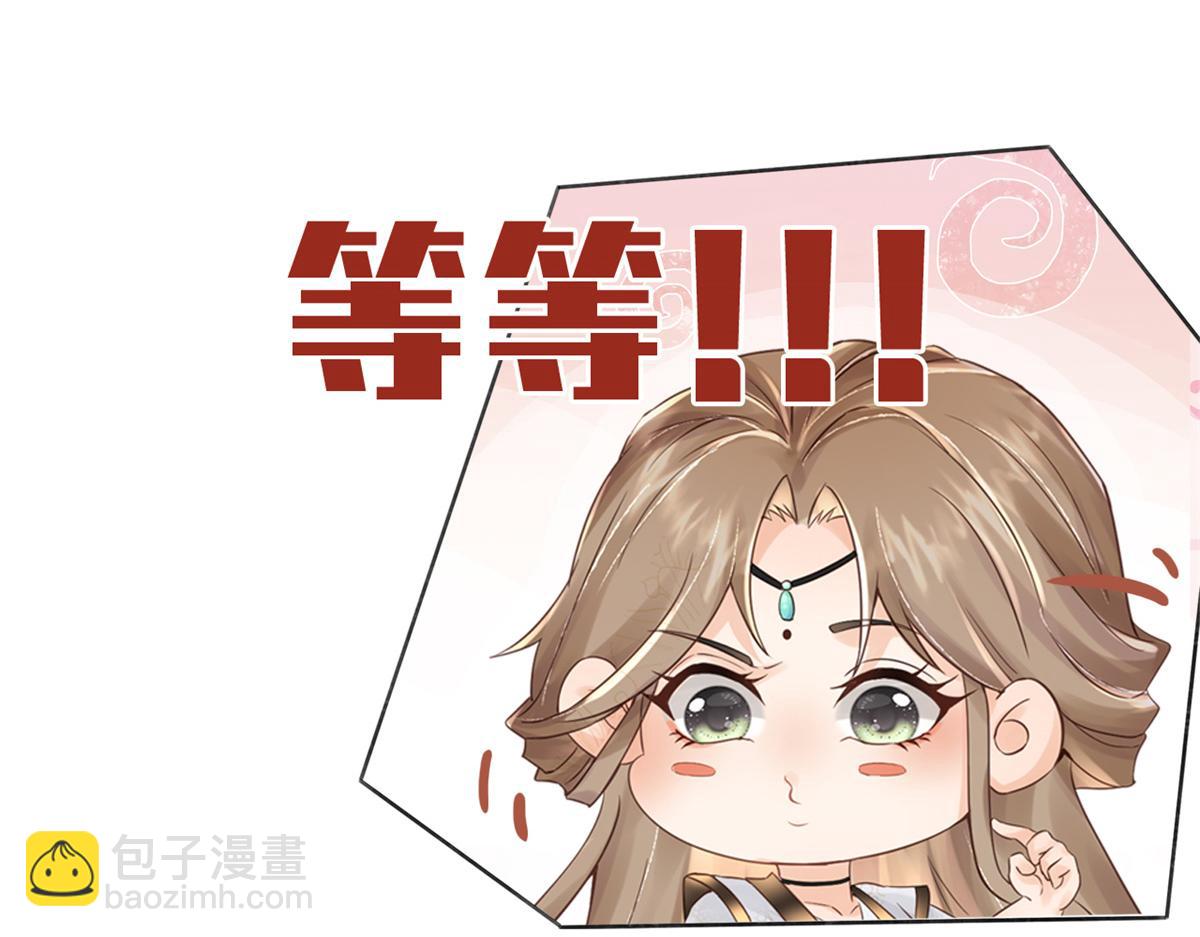 预告-第1话