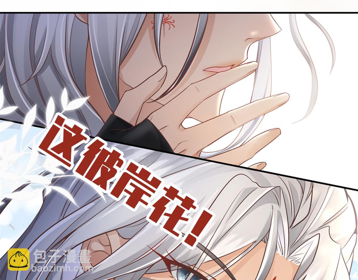 预告-第1话