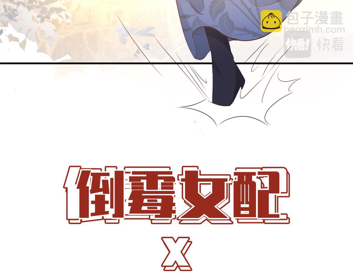 预告-第1话