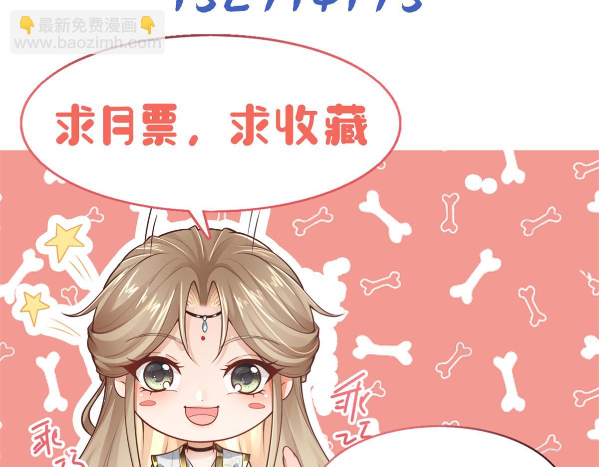 预告-第1话