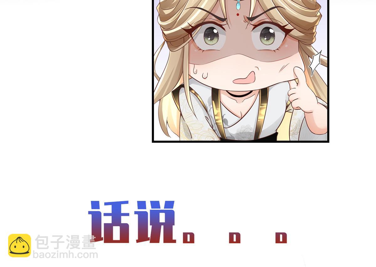 预告-第1话