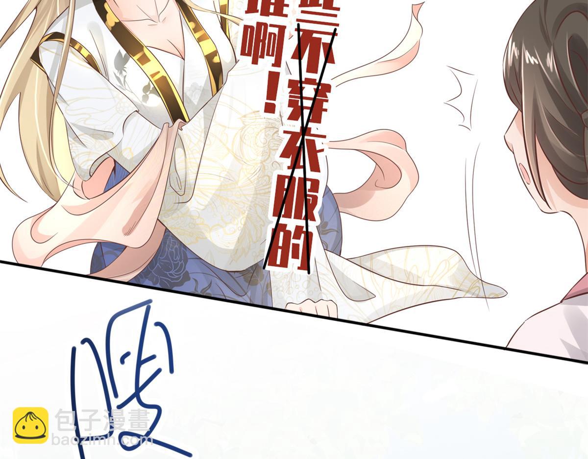 预告-第1话