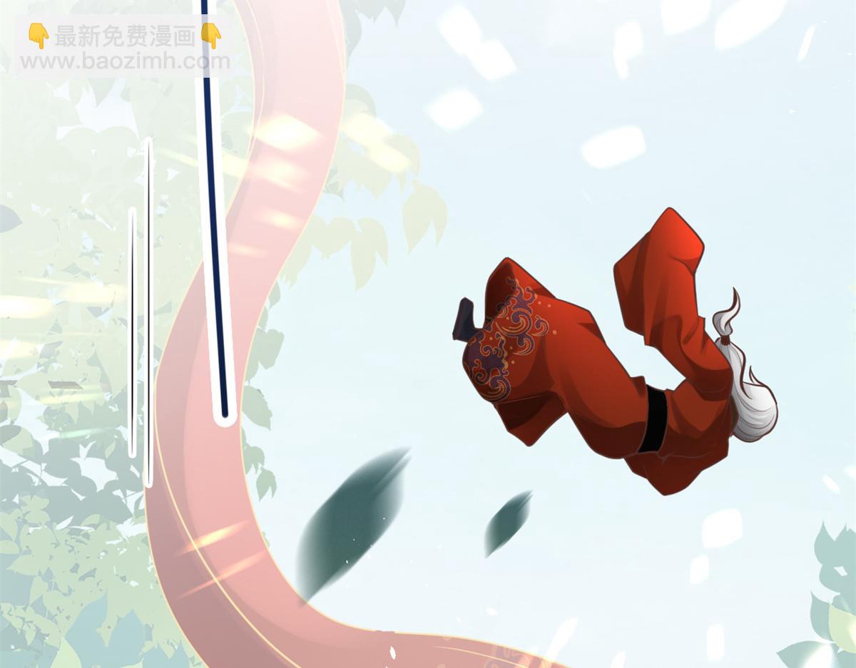 预告-第1话