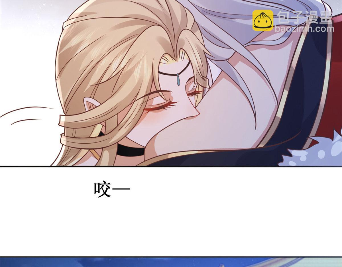 99 苏叶不会要把王爷吃了吧！(1/2)-第101话