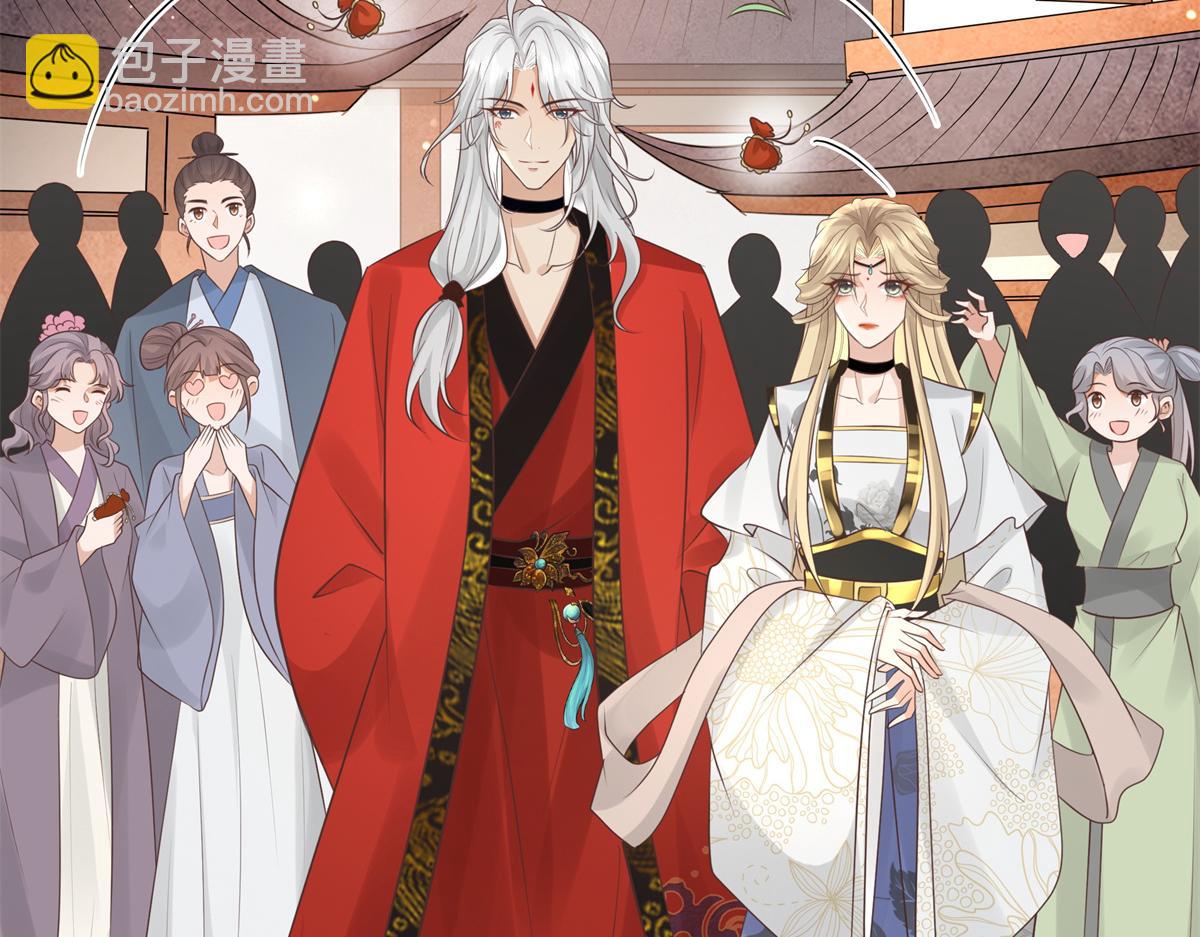 12 她说我是她的人(1/2)-第13话