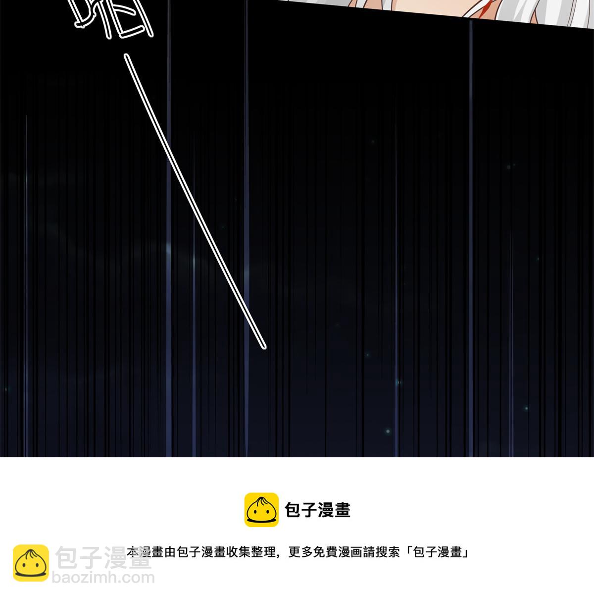 12 她说我是她的人(1/2)-第13话