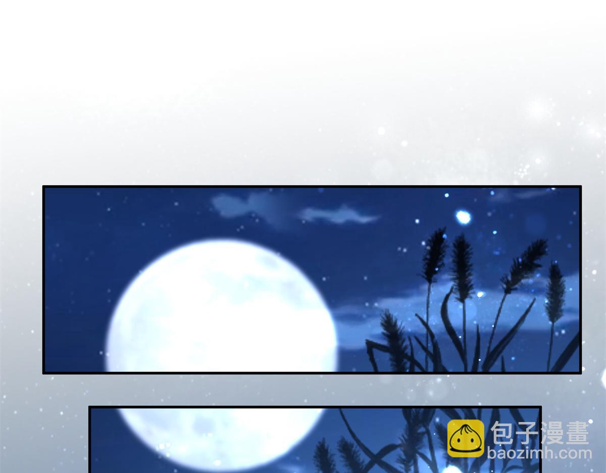 14 今夜我为恩人倒酒(1/2)-第15话