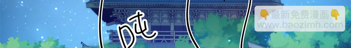 14 今夜我为恩人倒酒(1/2)-第15话