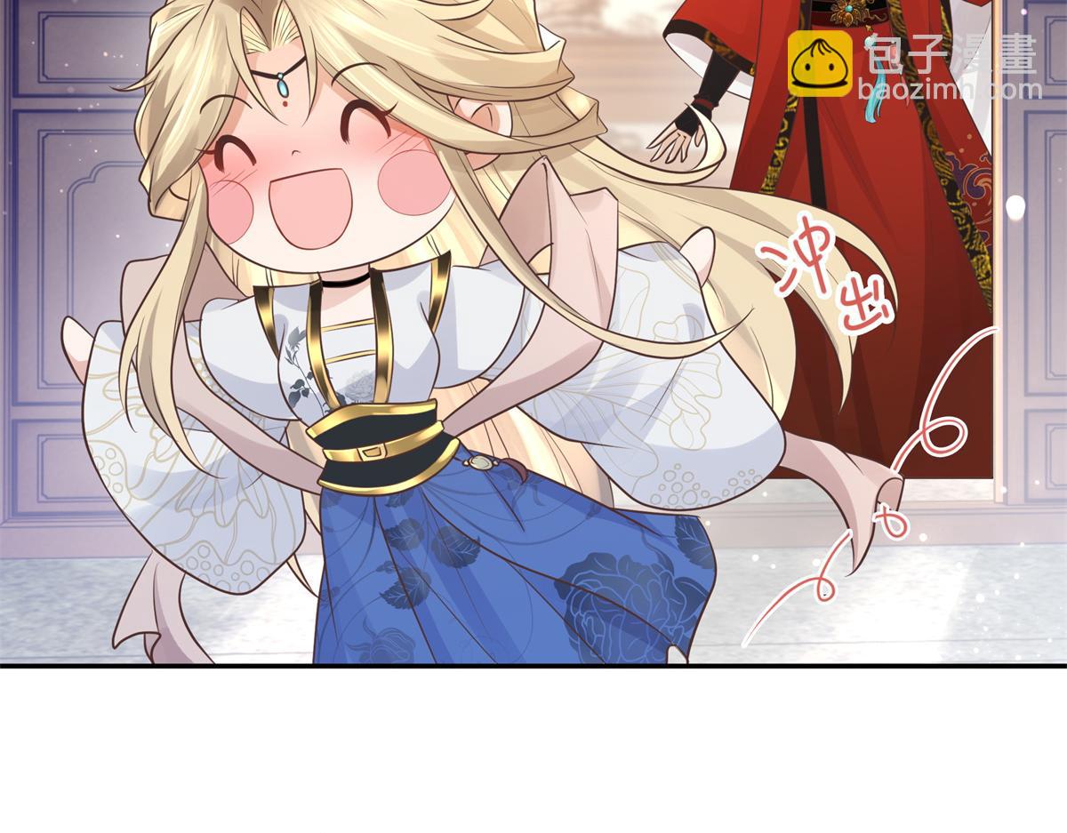 14 今夜我为恩人倒酒(1/2)-第15话