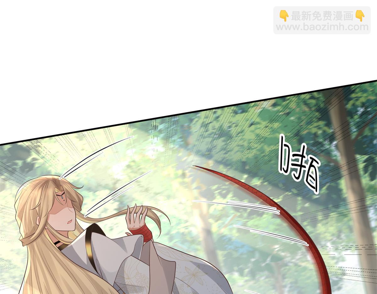 16 这可是夙倾的大宝贝(1/2)-第17话