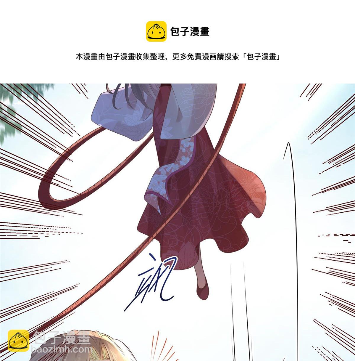 18 小丫头片子还有两幅面孔呢(1/2)-第19话