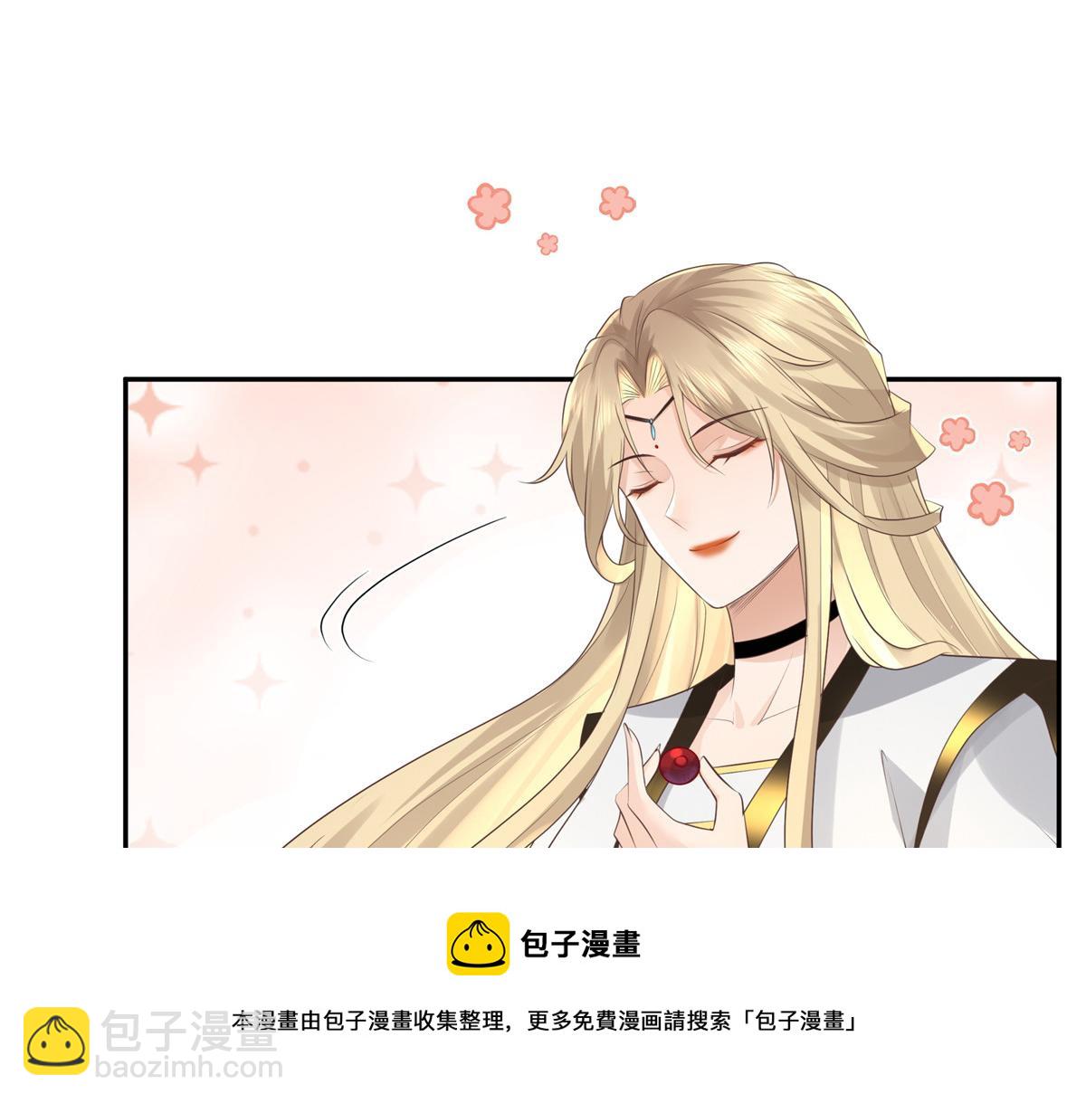 18 小丫头片子还有两幅面孔呢(1/2)-第19话