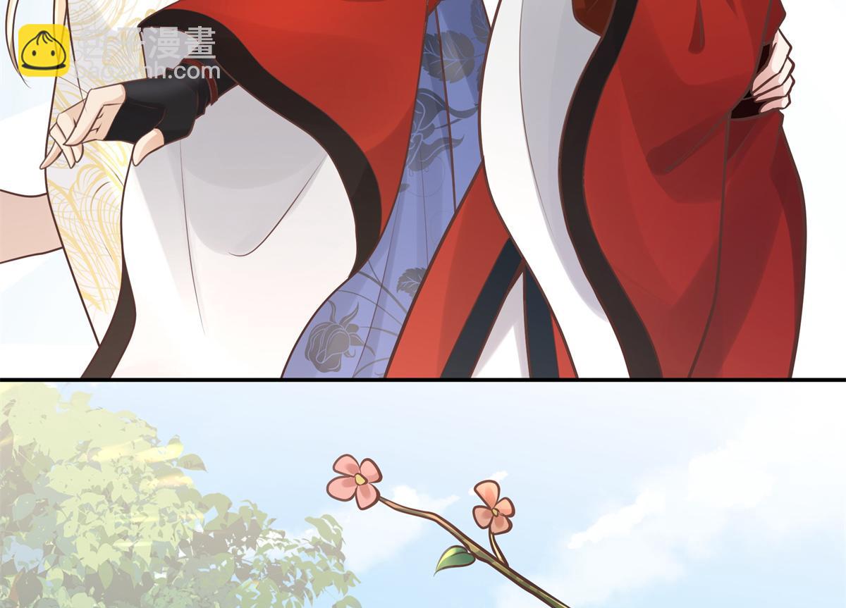 02 美男子他身娇体弱(1/2)-第3话