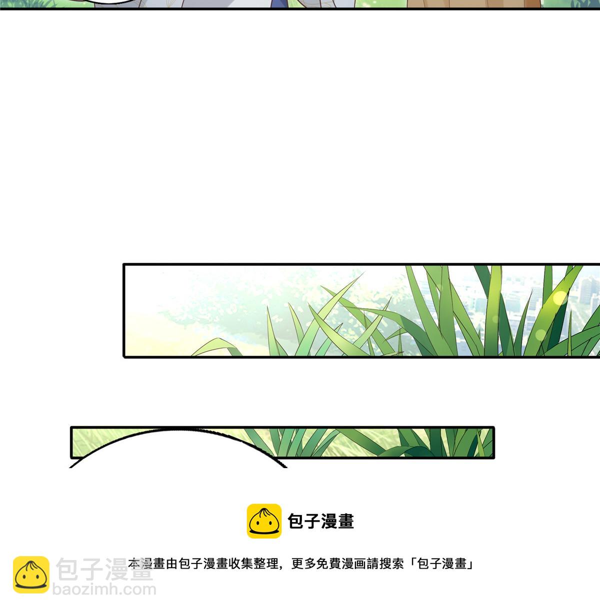 20 请恩人救救我(1/2)-第21话