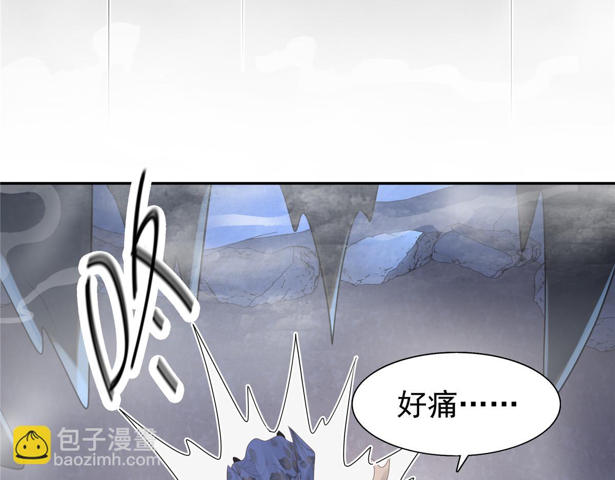 20 请恩人救救我(1/2)-第21话