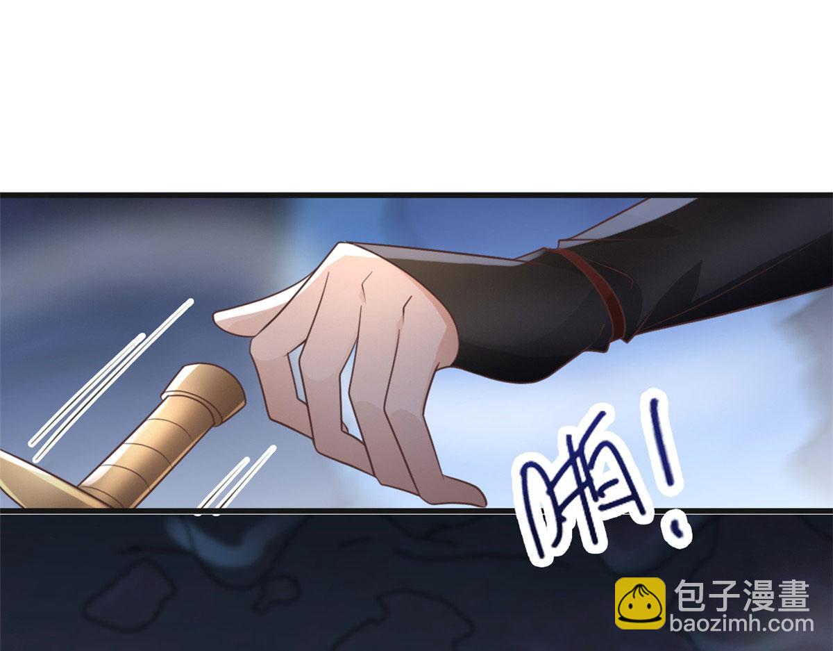 22 死到临头还敢卿卿我我！(1/2)-第23话