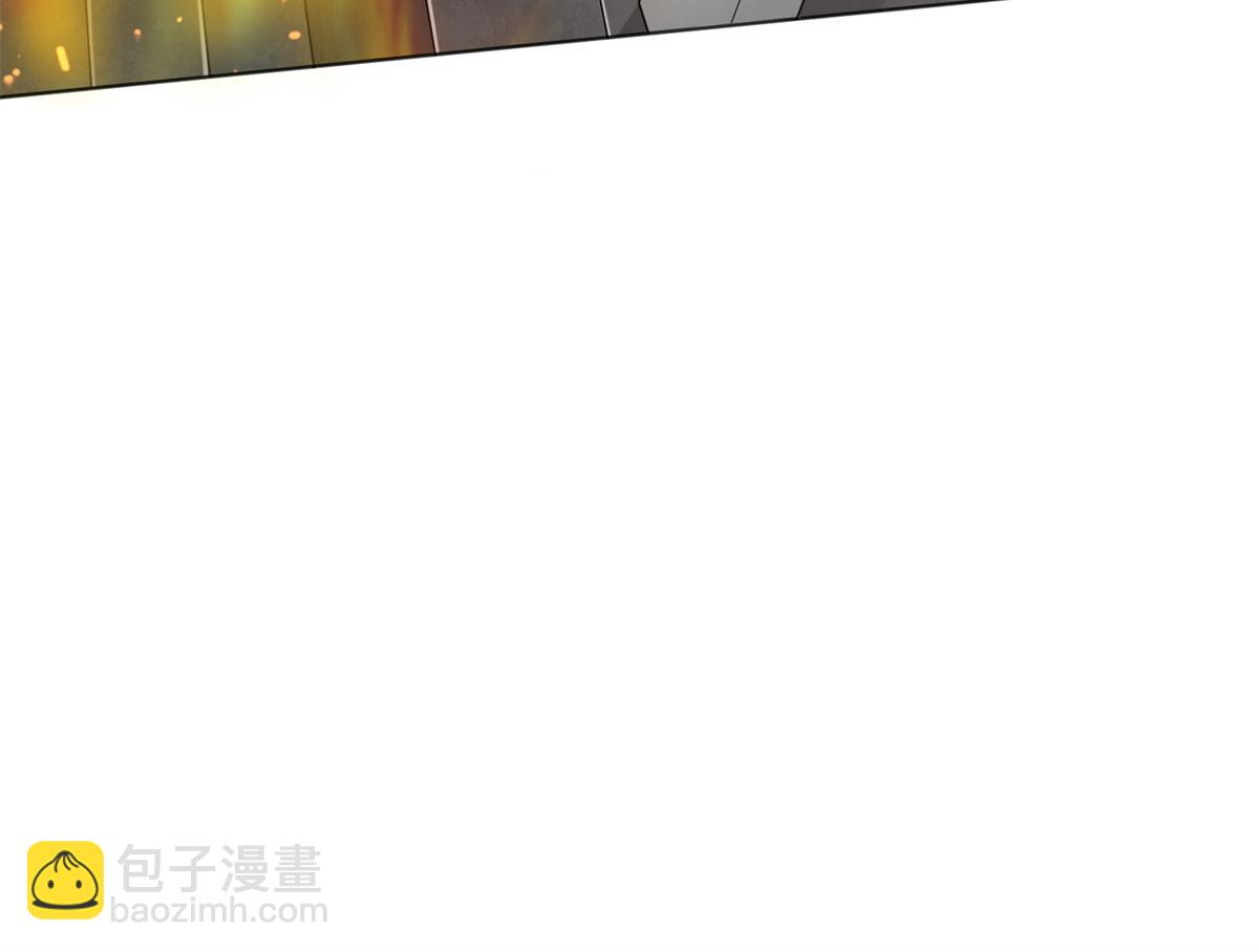 26 好像被误会了什么(1/2)-第27话
