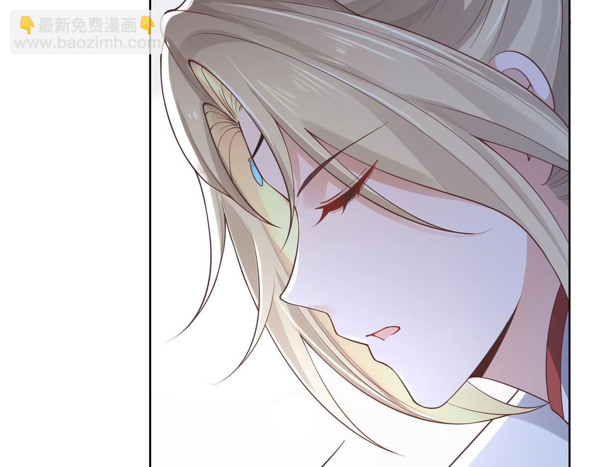 29 貌似打开方式不太对劲(1/2)-第31话