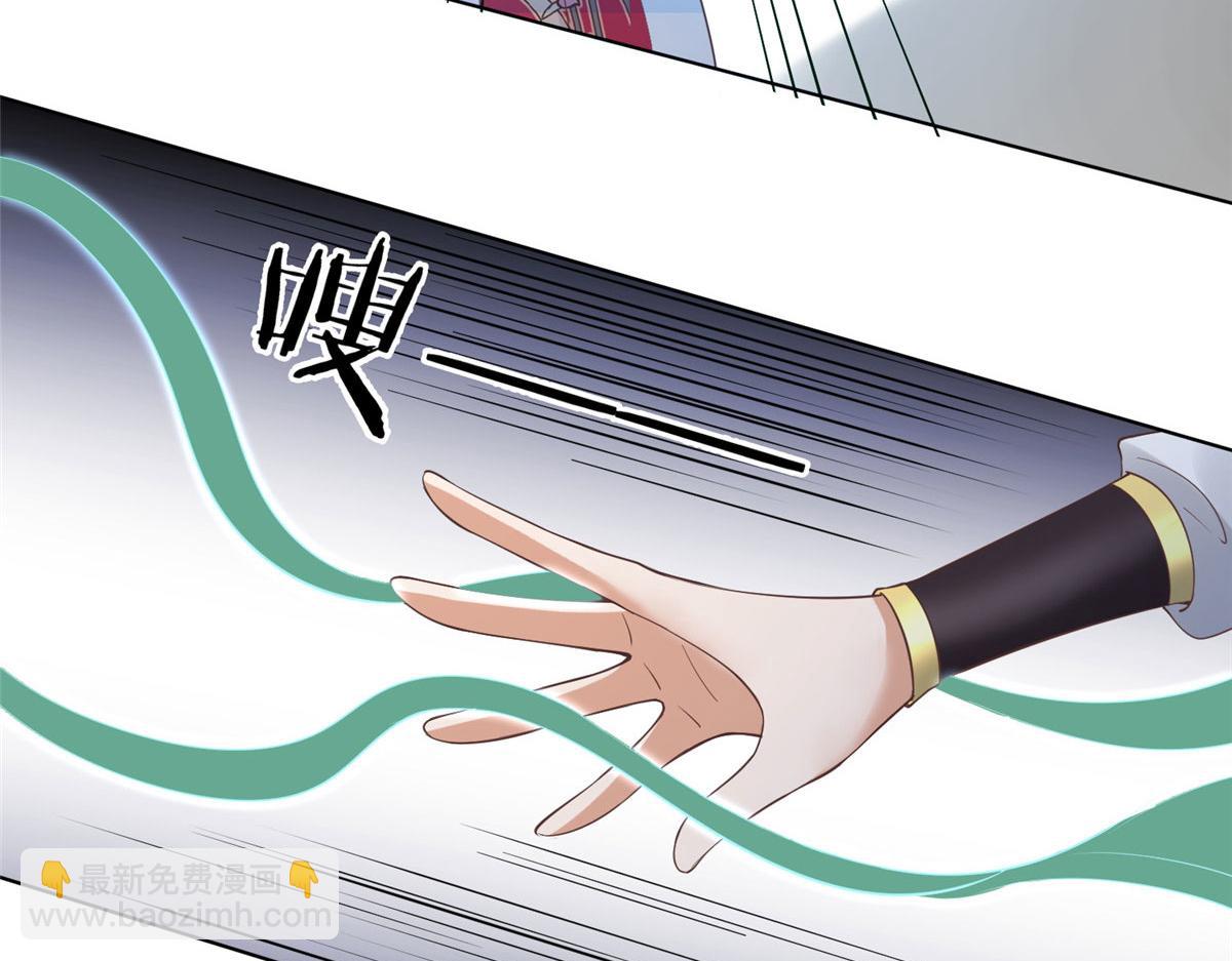 29 貌似打开方式不太对劲(1/2)-第31话