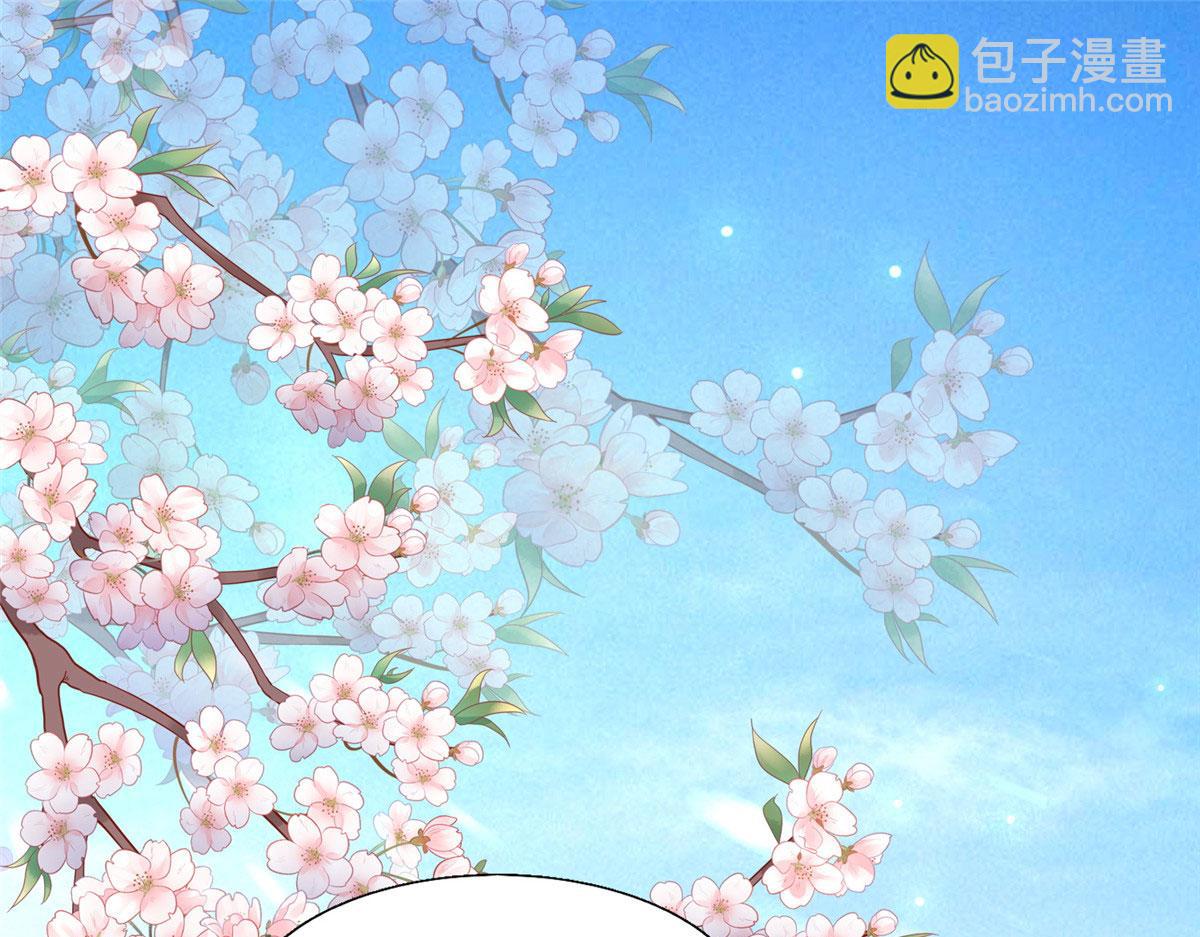 29 貌似打开方式不太对劲(1/2)-第31话