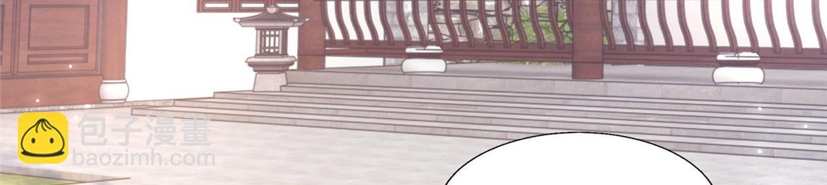 29 貌似打开方式不太对劲(1/2)-第31话
