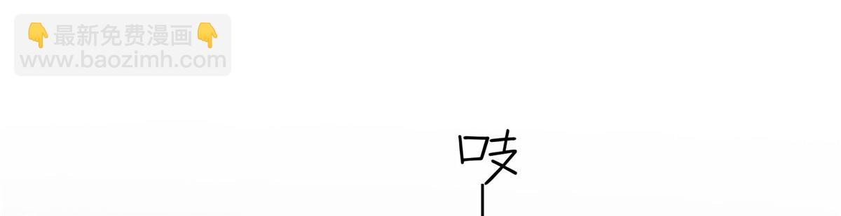 29 貌似打开方式不太对劲(1/2)-第31话