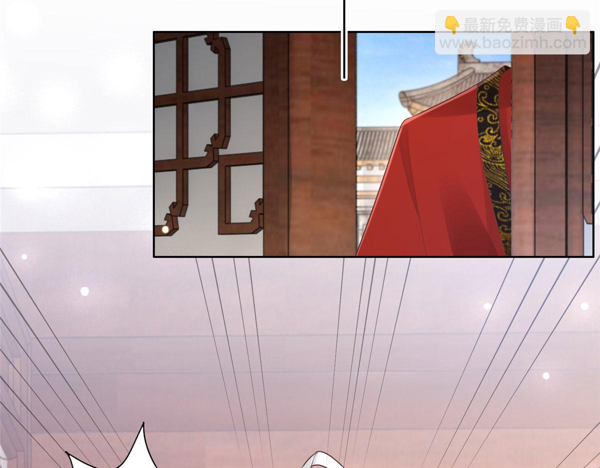 29 貌似打开方式不太对劲(1/2)-第31话