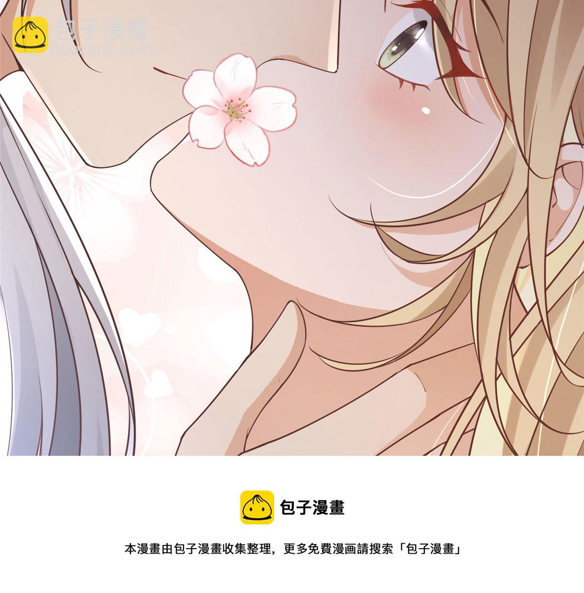 31 药王戒现世(1/2)-第33话