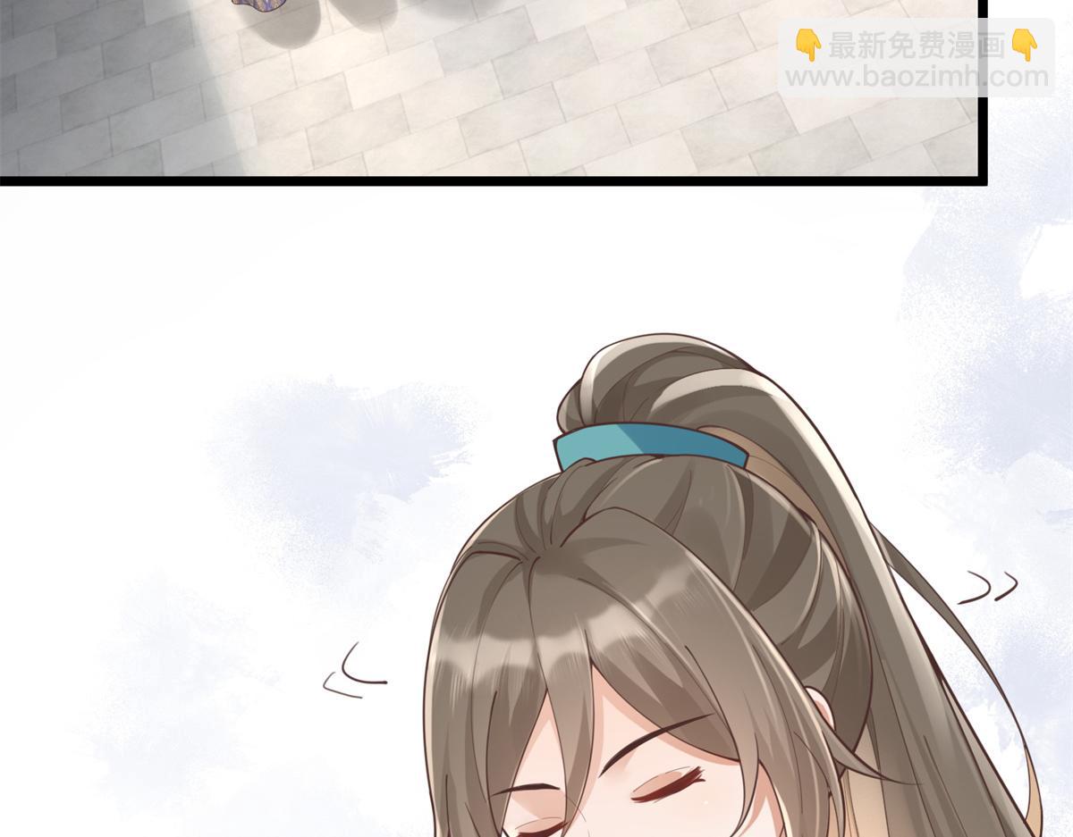 33 修为浅薄，好&ldquo;凡&ldquo;哦(1/2)-第35话