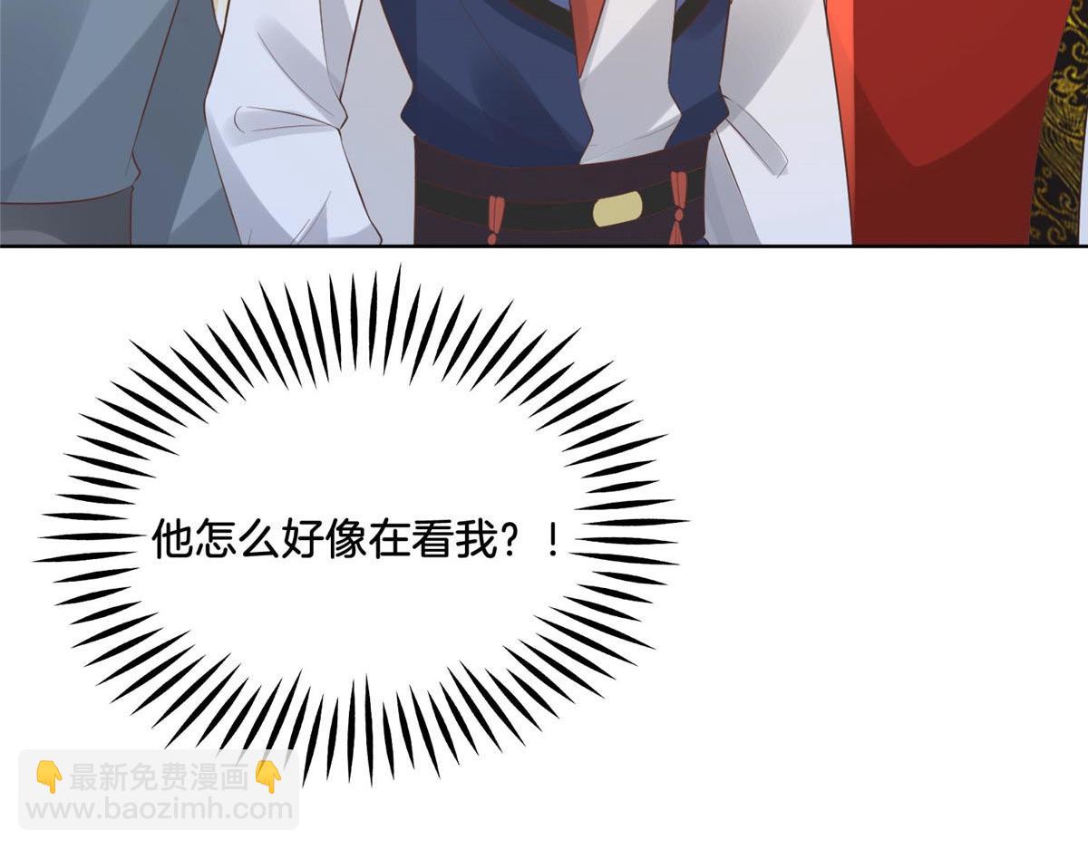 35 恩人，我来保护你(1/2)-第37话