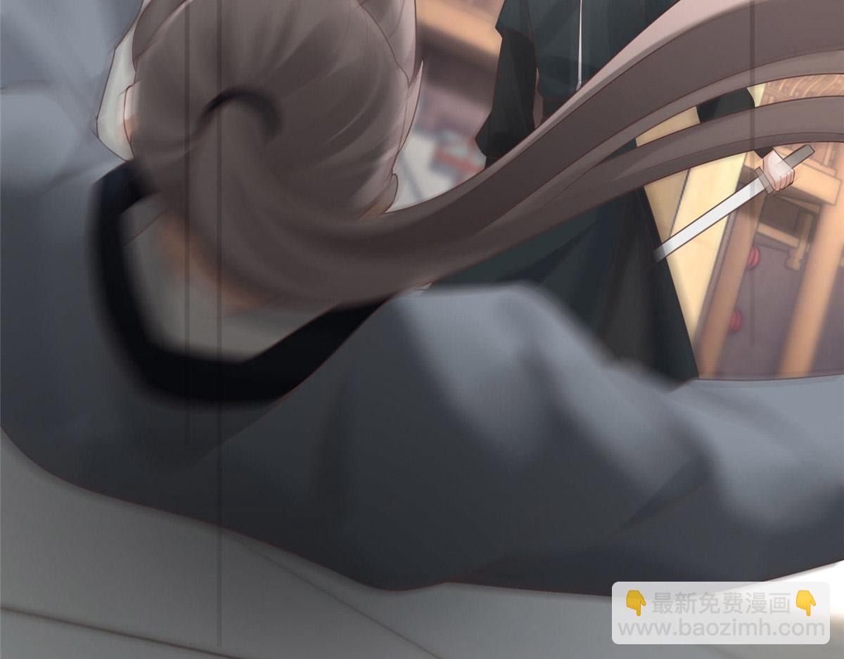 37 你叫什么名字(1/2)-第39话