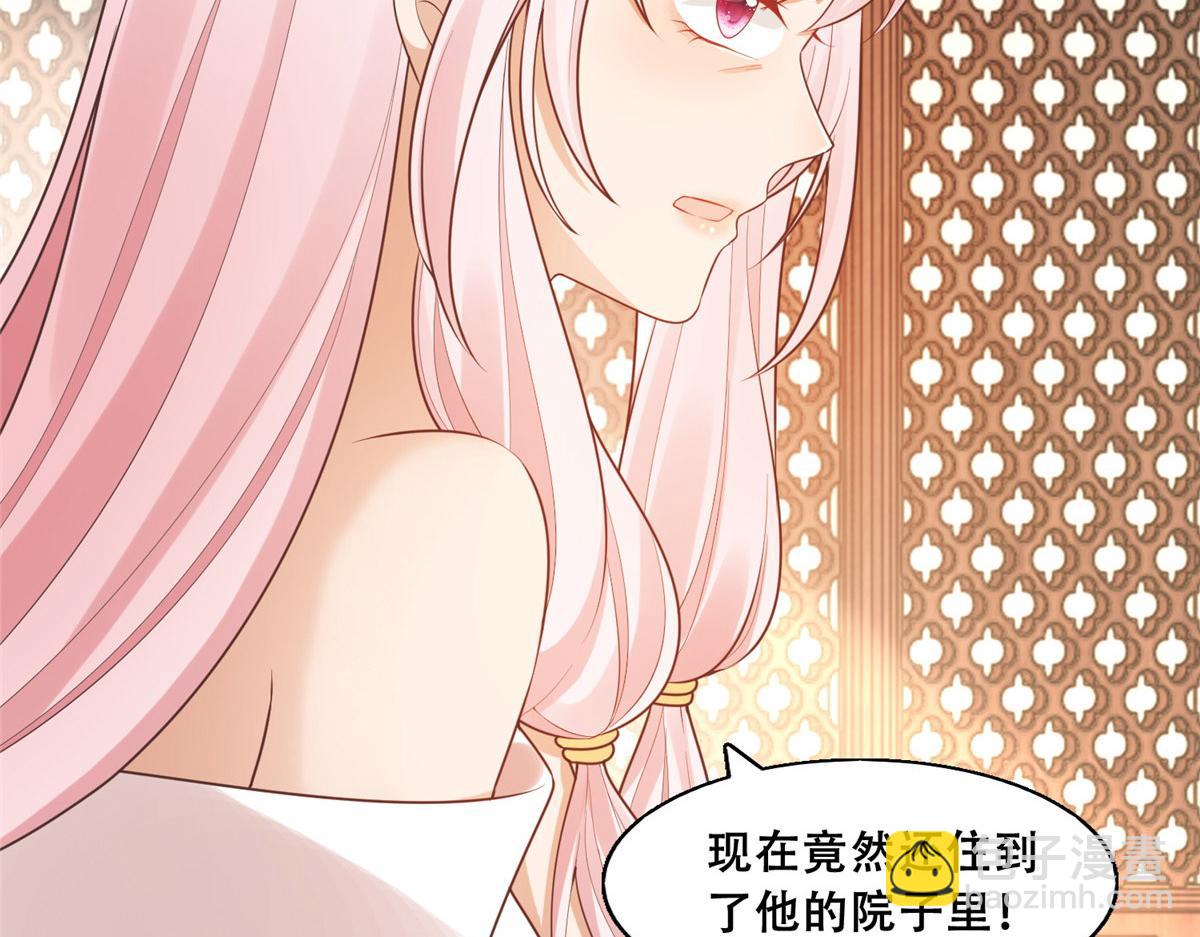 39 屋里的东西是&hellip;&hellip;(1/2)-第41话