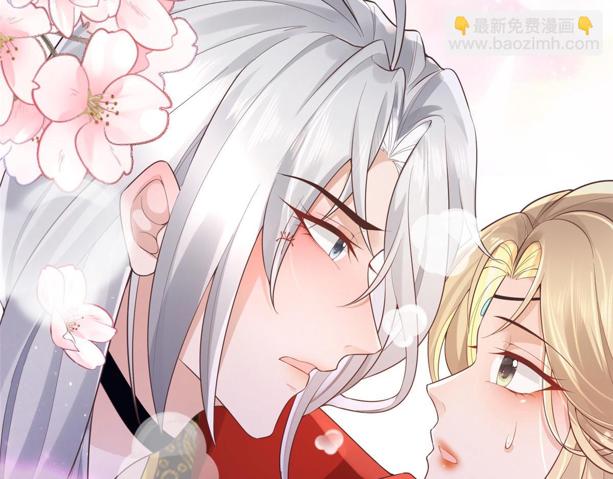 39 屋里的东西是&hellip;&hellip;(1/2)-第41话
