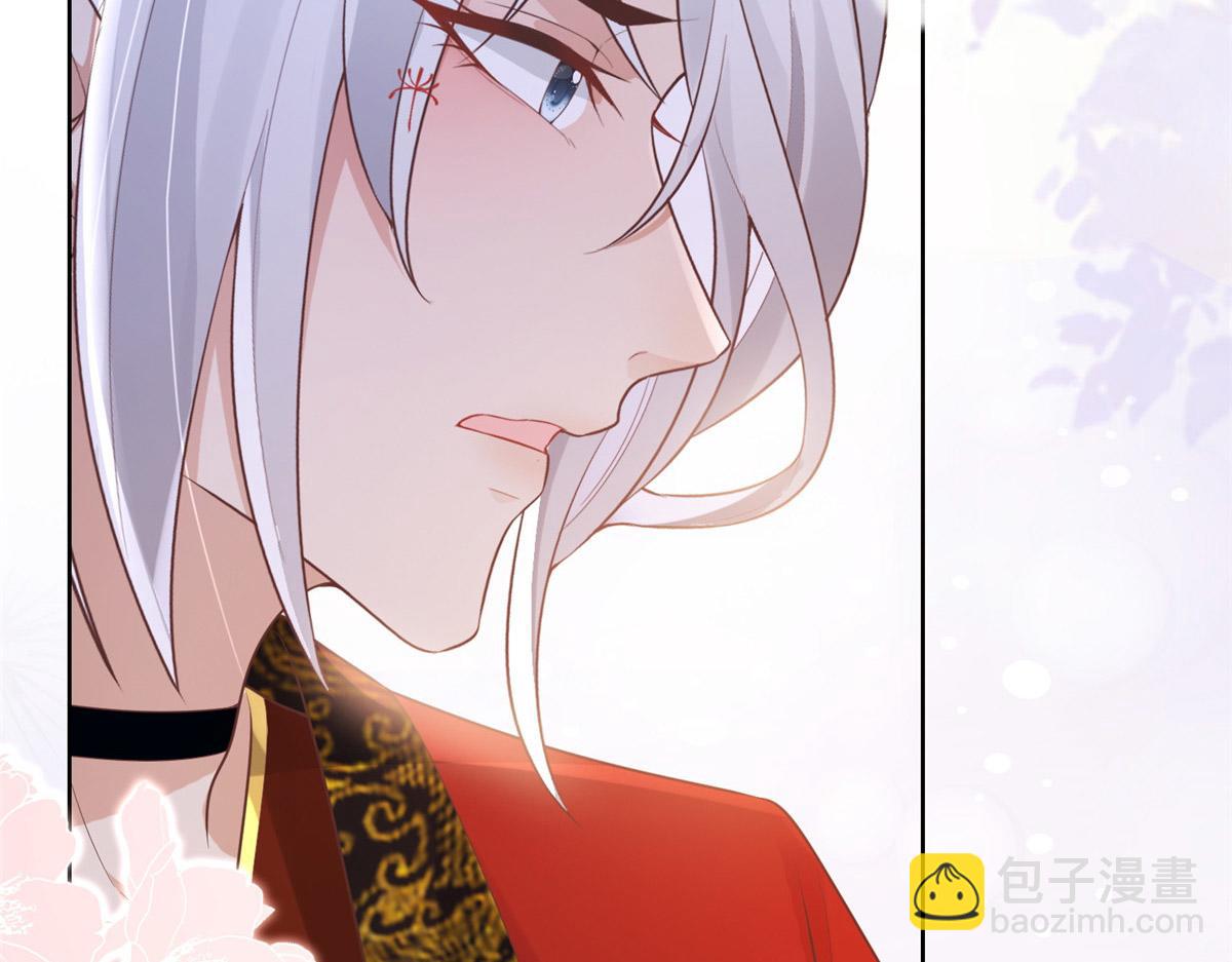 39 屋里的东西是&hellip;&hellip;(1/2)-第41话