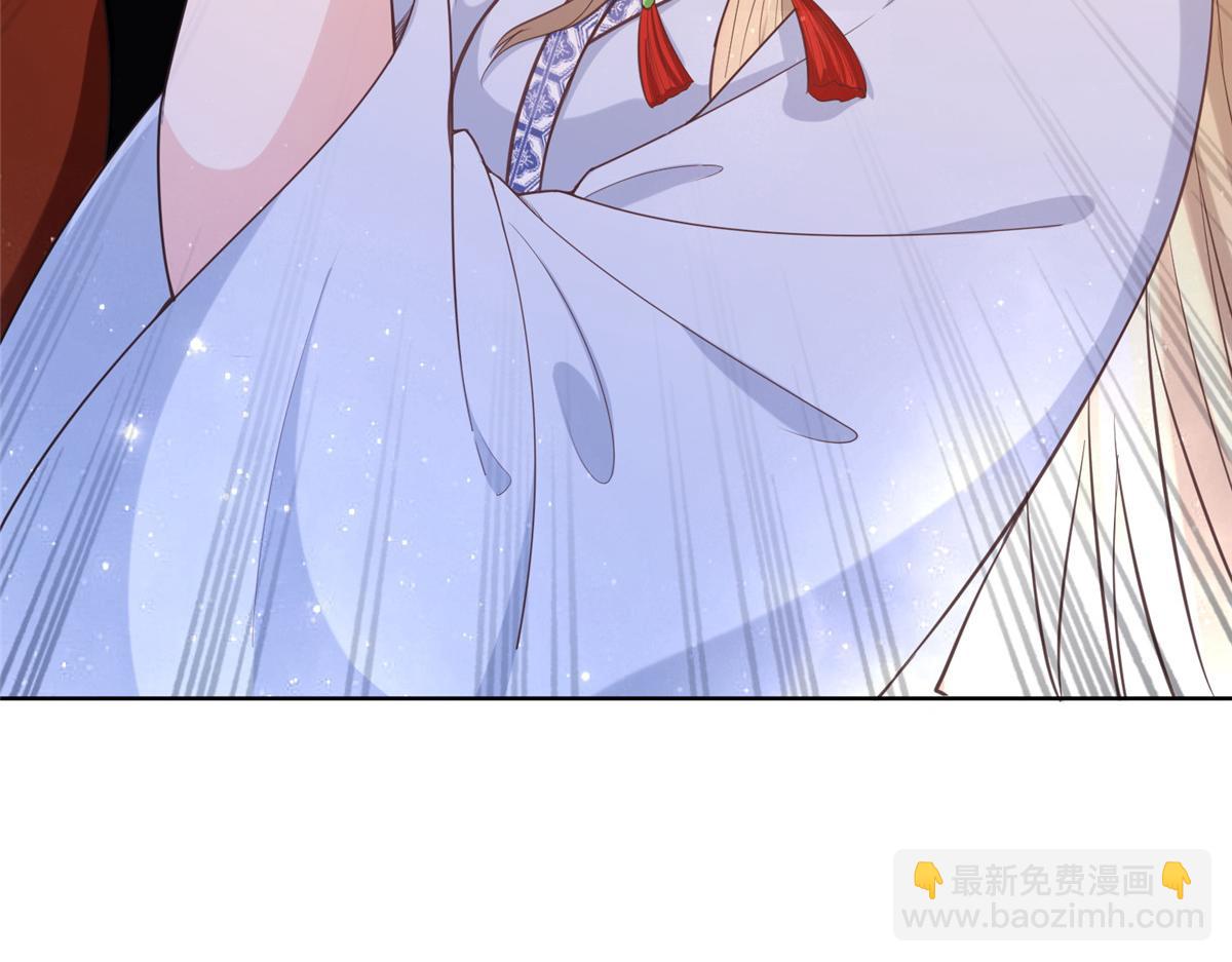 43 男女有别啊喂(1/2)-第45话