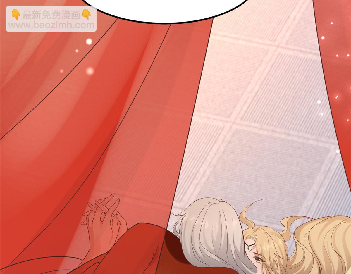 43 男女有别啊喂(1/2)-第45话