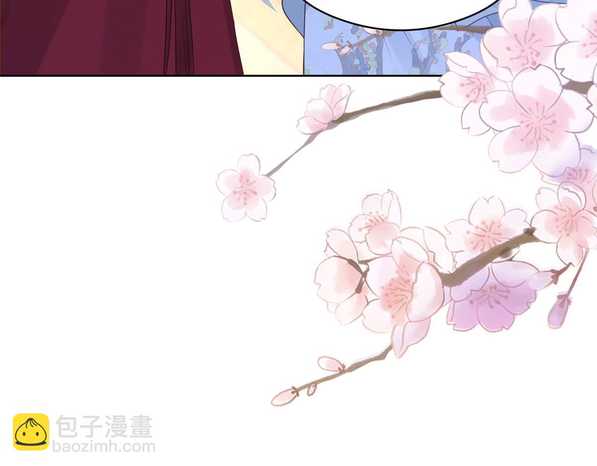 47 只要恩人愿意与我在一起(1/2)-第49话