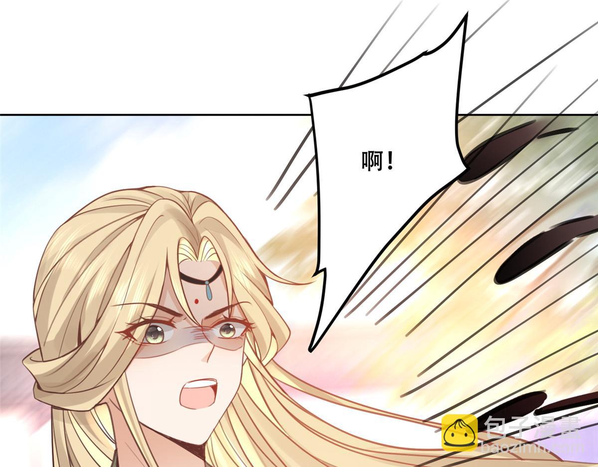 49 恩人真是菩萨心肠(1/2)-第51话