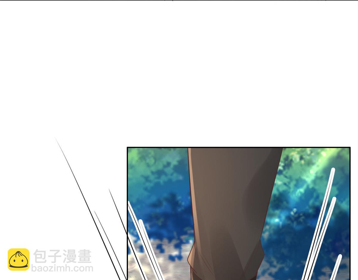 51 斩龙人竟然是他？(1/2)-第53话