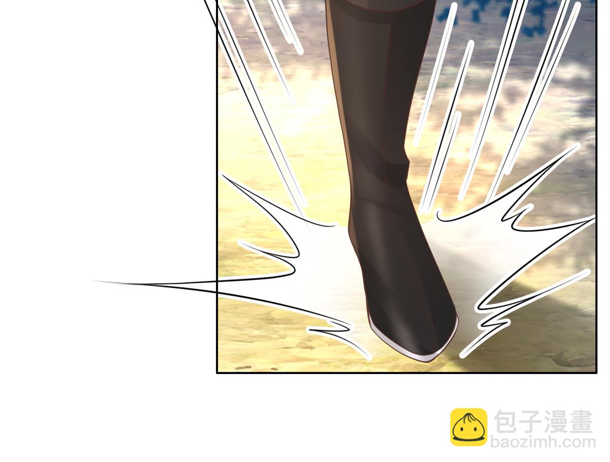 51 斩龙人竟然是他？(1/2)-第53话